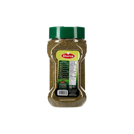 Al Durra Green Thyme 500g