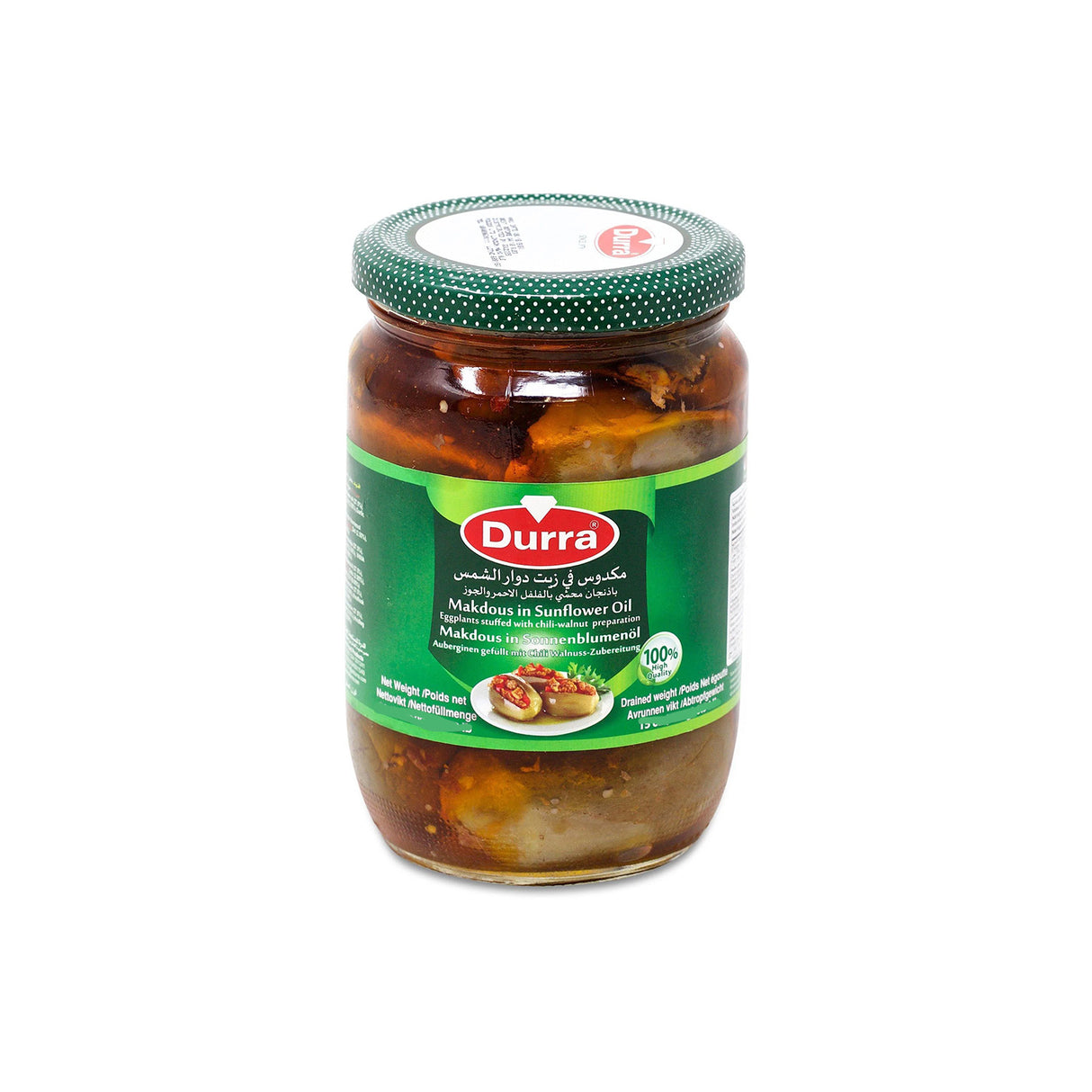 Durra Makdous in Sunflower Oil 960g