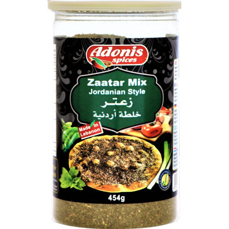 Adonis Zaatar Jordan Style 454G