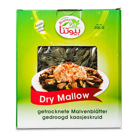 Beutna Dry Molokhia 200G