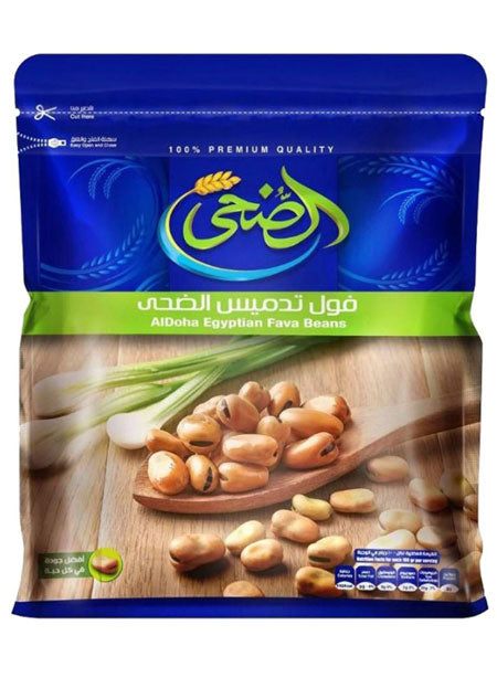 Al Doha Egyptian Fava Beans 500G