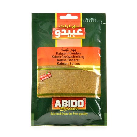 Abido Kabseh Spices 50G