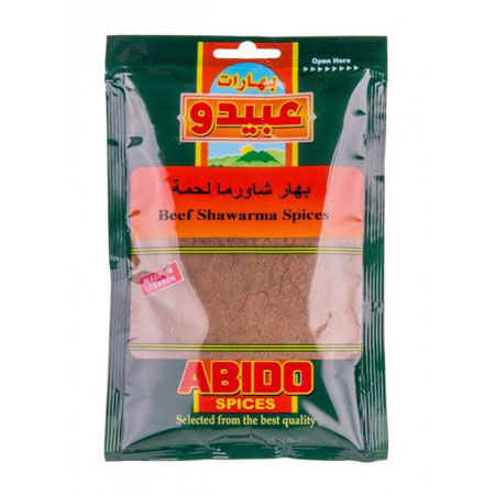 Abido Beef Shawarma Spices 50g