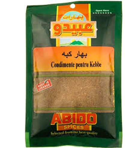 Abido Kibby Spices 40G