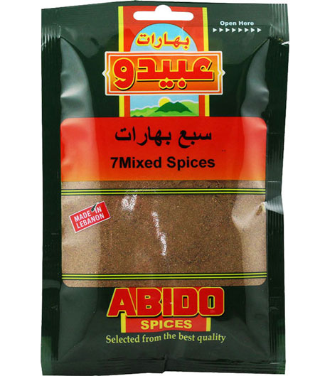 Abido 7Mix Spices 50G