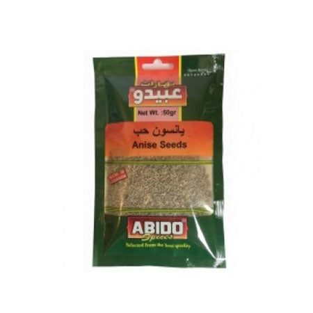 Abido Anise Seeds 50G