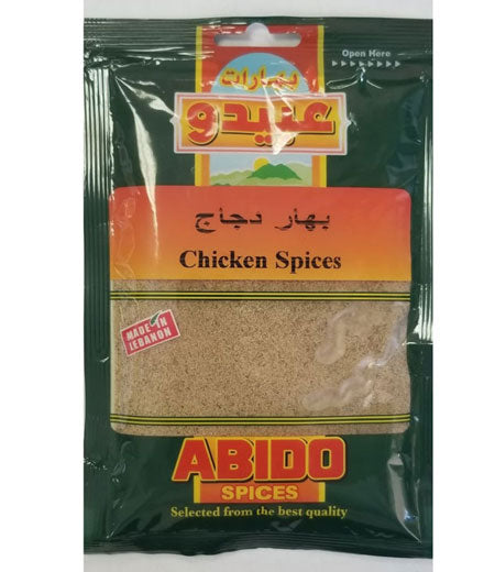 Abido Chicken Spices 50G