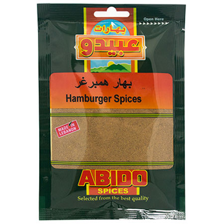 Abido Beef Hamburger Spices 50G