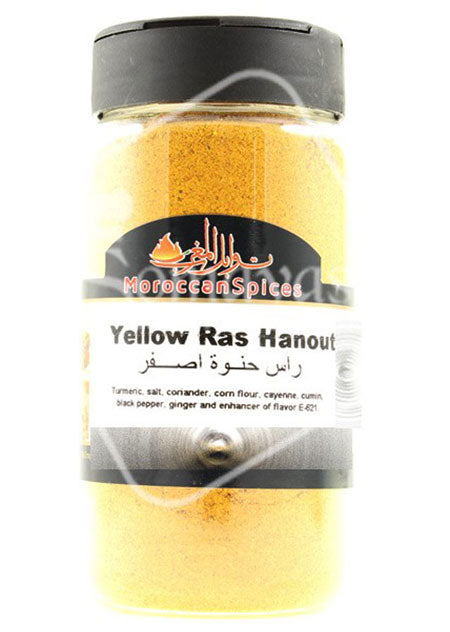 Moroccan Spices Yellow Ras Hanout 180G