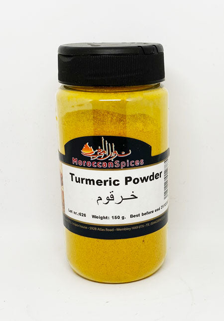 Moroccan Spices Turmeric Powder 150G