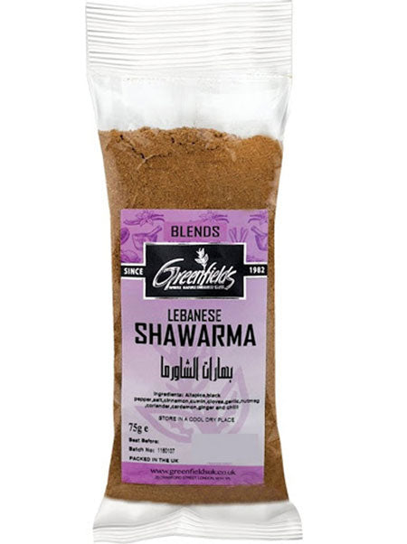 Greenfields Lebanese Shawarma 75G