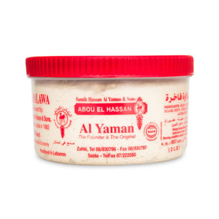 Al Yaman Halawa Plain 454G