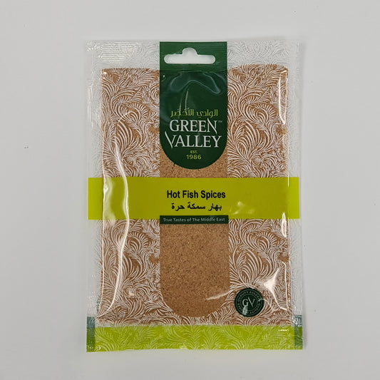 Green Valley Hot Fish Mixed Spices