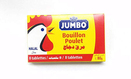 Jumbo Chicken Cubes 80G