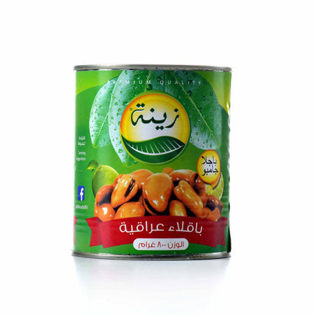 Zena Fava Beans 800G