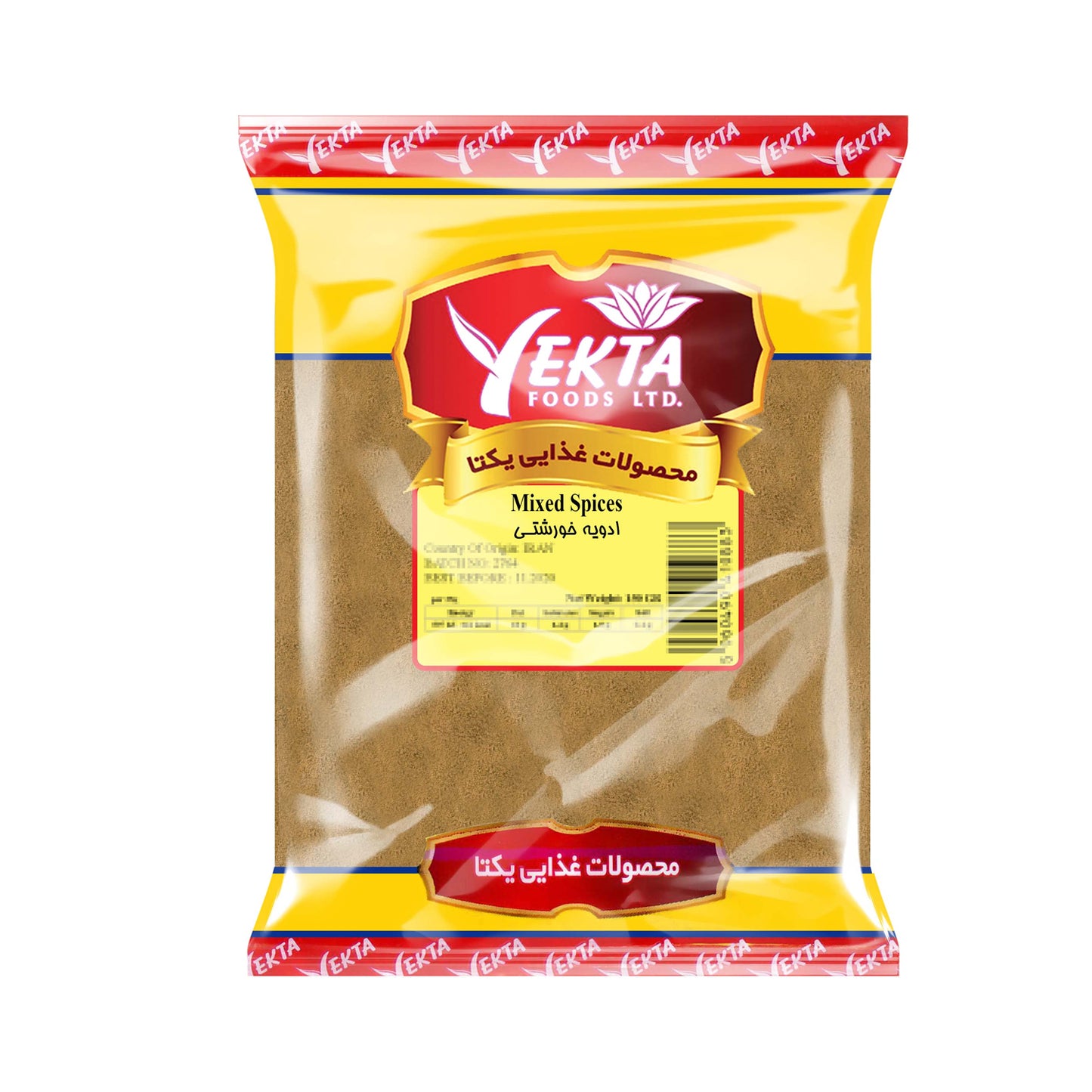 Yekta Foods Mix Spice 100g
