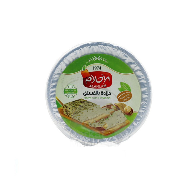 Alahlam Halawa with Pistachio 400g