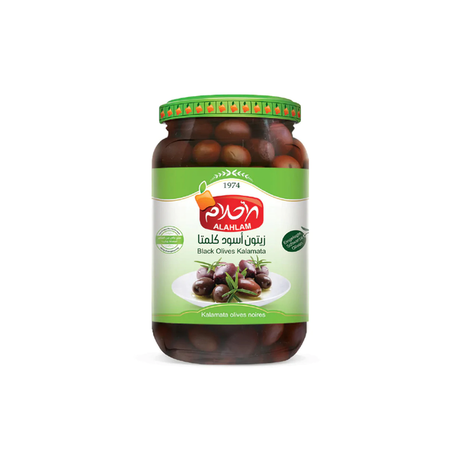 Al Ahalam Black Olives Kalamata 2.8Kg