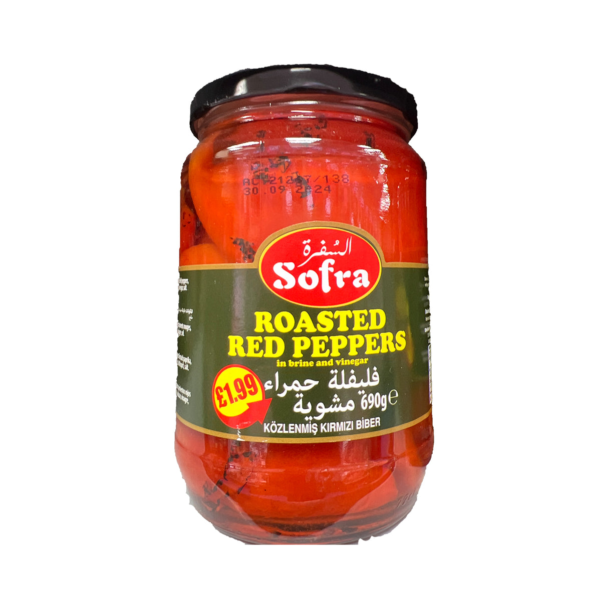 Sofra Roasted Red Peppers 690G