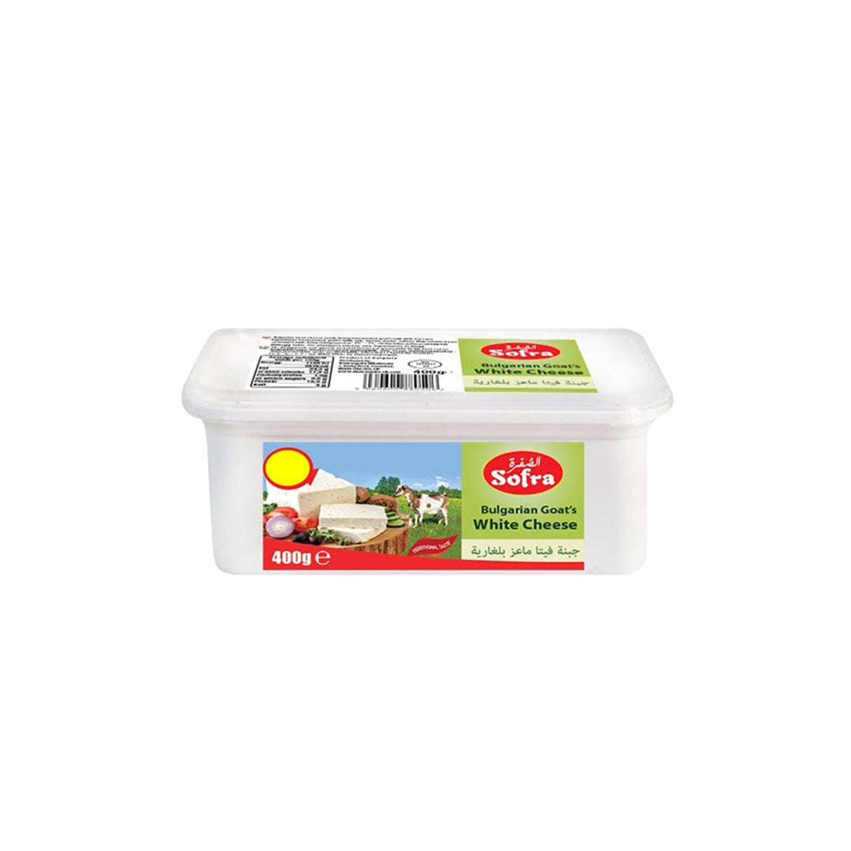 Sofra Bulgarian Goat White Cheese 400g