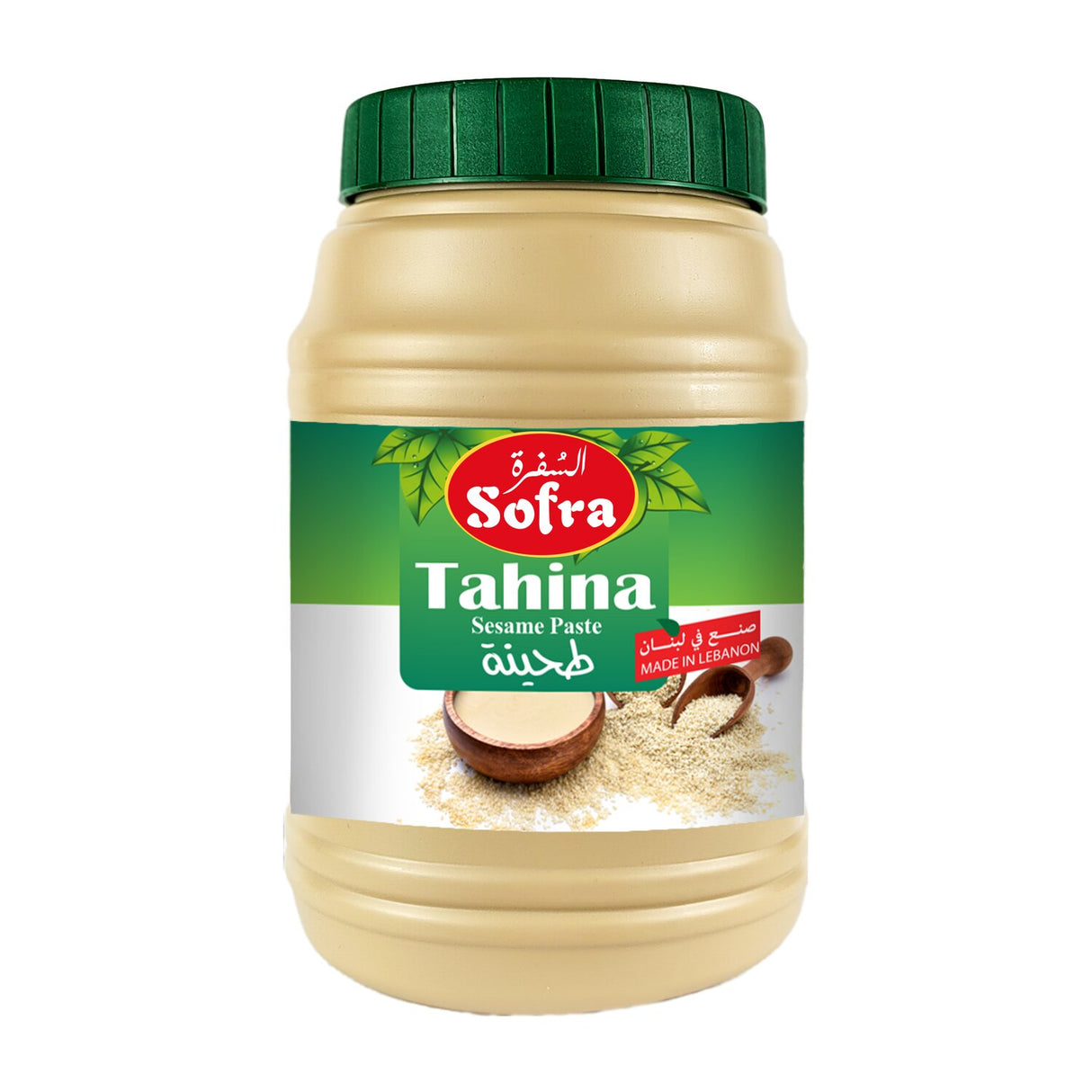 Offer Sofra Tahina 907g X 2 pcs