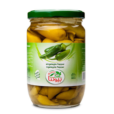 Beutna Pickle Pepper 300G