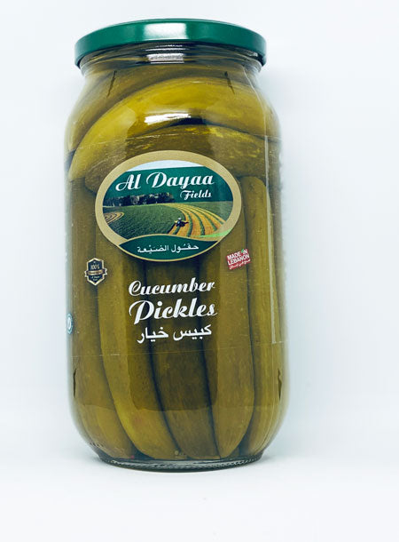 Al Dayaa Cucumber Pickle 600G
