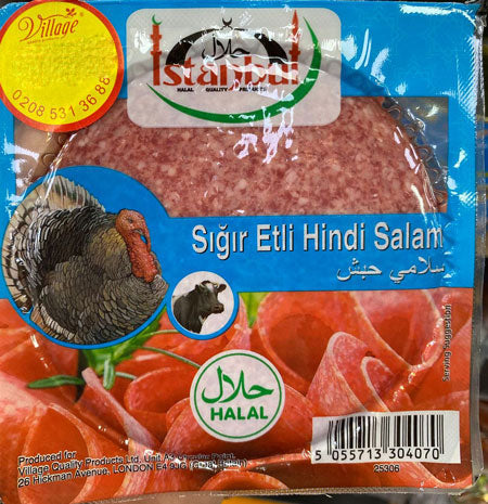 Istanbul Sigir Etli Hindi Salam Halal 200G