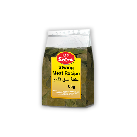 Sofra Stewing Meat Recipe 65g