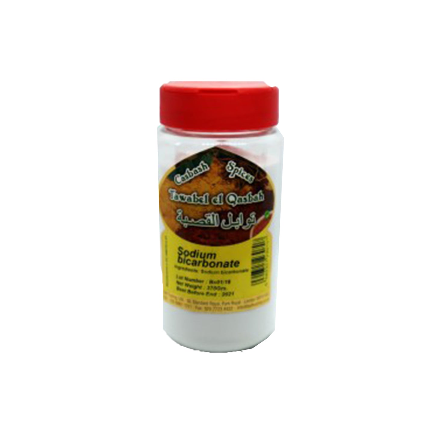 Casbash Spices Sodium Bicarbonate 250g