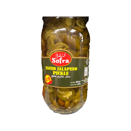 Sofra Sliced Jalapeno 485G