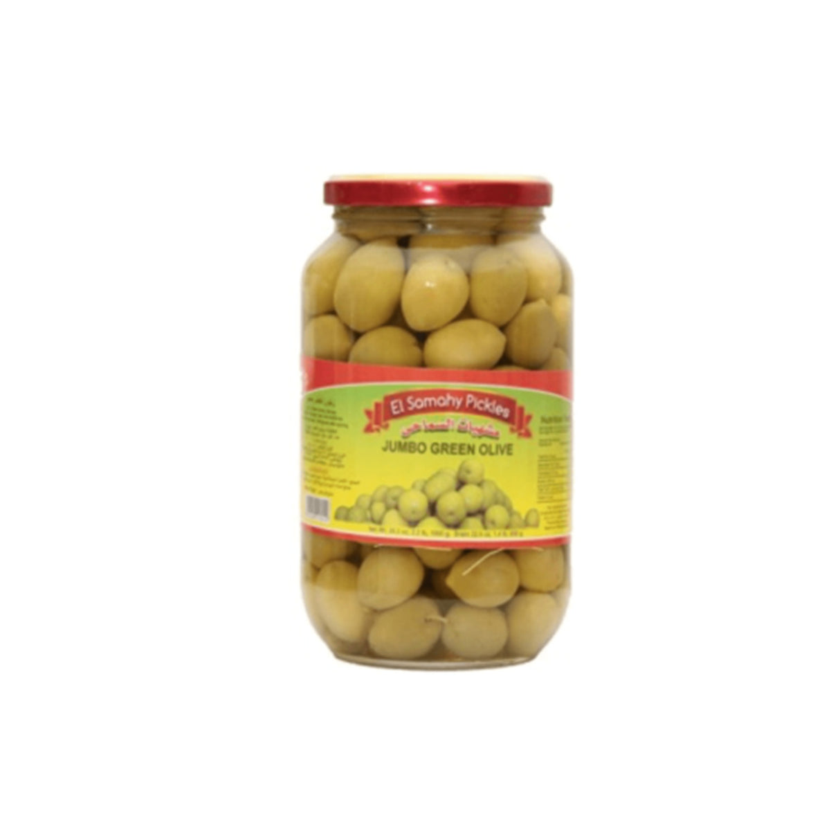 El Samahy Jambo Green Olive 1kg