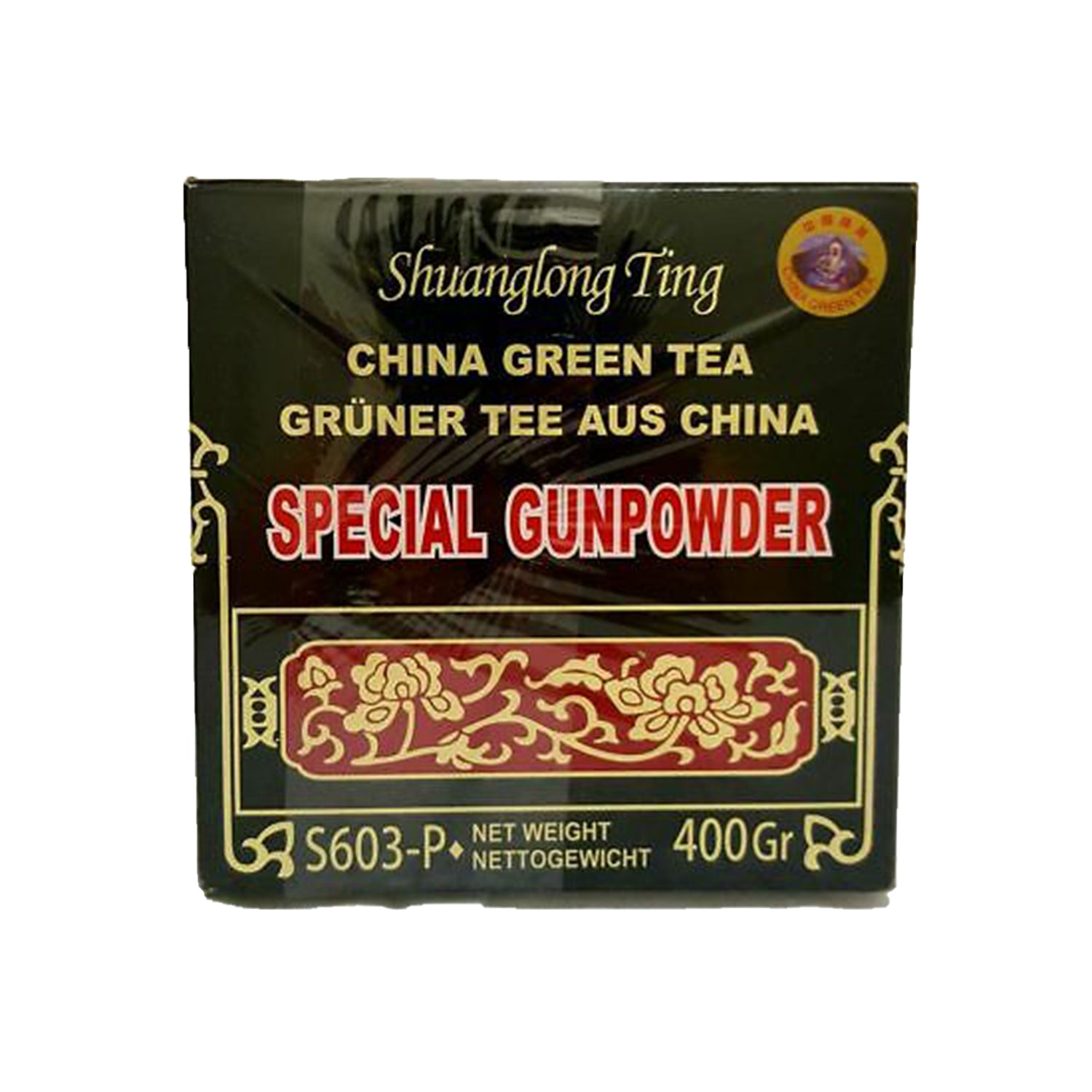 Shuanglong Ting The Vert De Chine  Special Gunpowder 400G