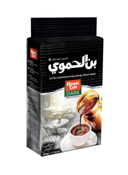 Al Hamwi Coffee Dark 450g