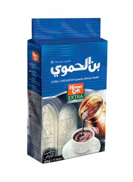 Al Hamwi Coffee Extra Cardamom 450g