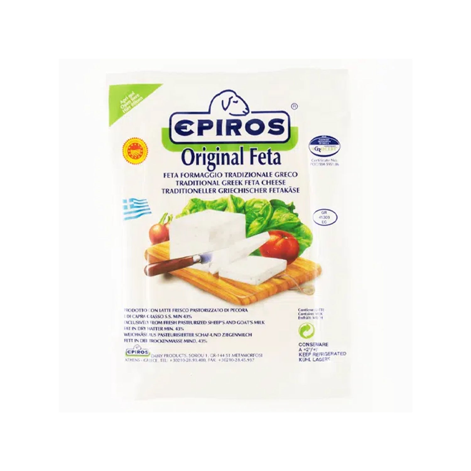 Epiros Organic Feta 400g MyJam Food