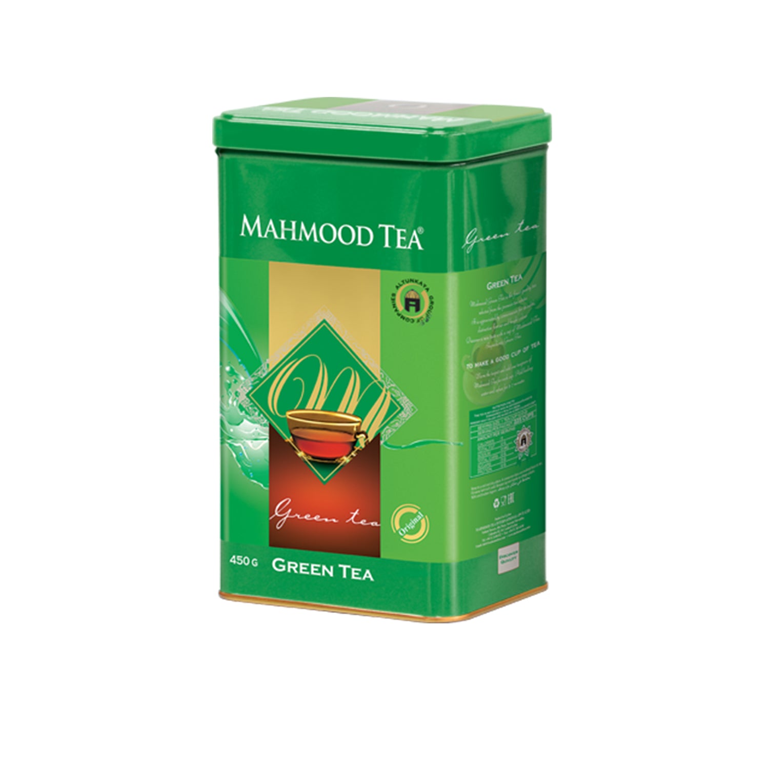 Mahmood Tea Green Tea 450g
