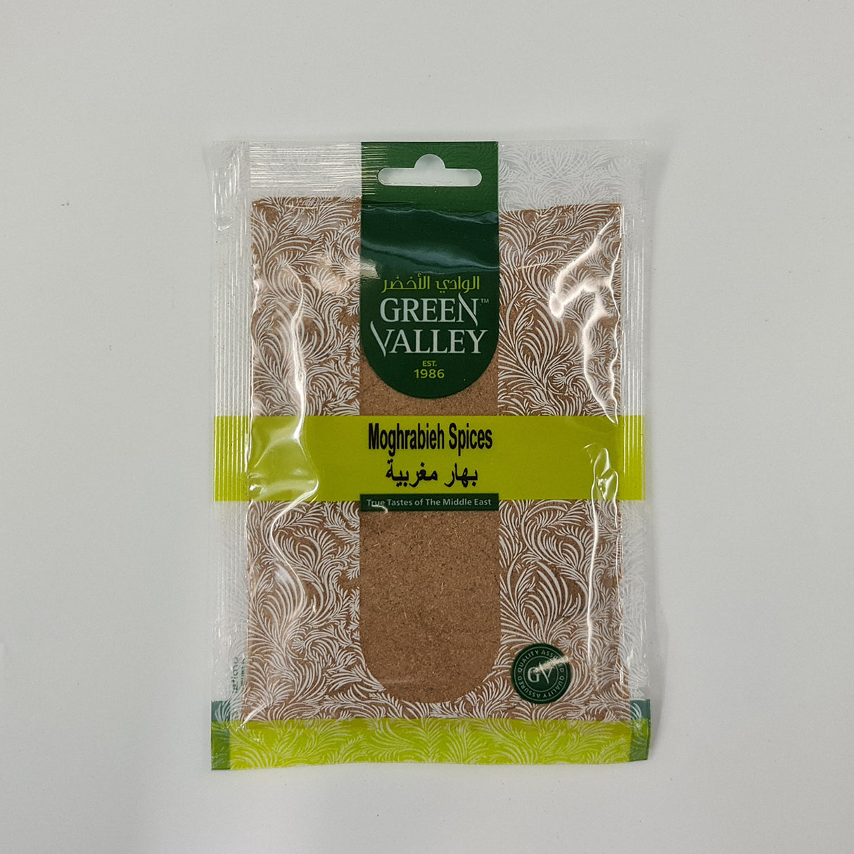 Green Valley Moghrabieh Spices