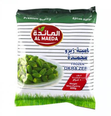 Al Maeda Frozen Okra 400G