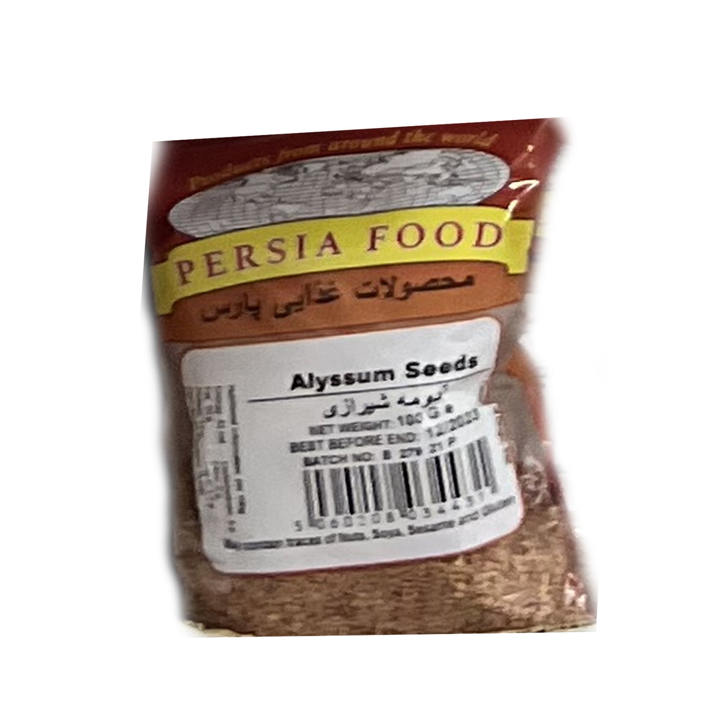 Persia Food Alyssum Seeds 100gr