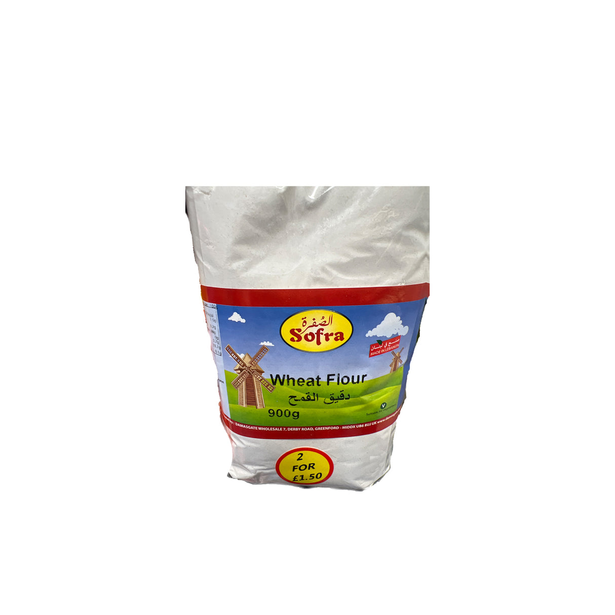 Sofra Wheat Flour 900g