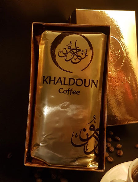 Al Khaldoun Coffe 500G