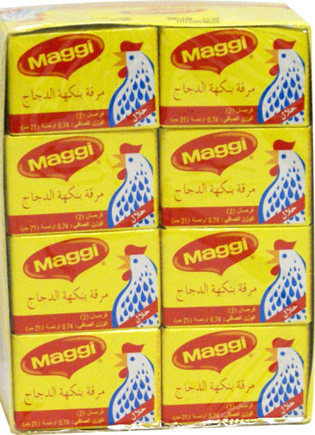 Maggi Chicken Broth Cubes Box 24pc Halal