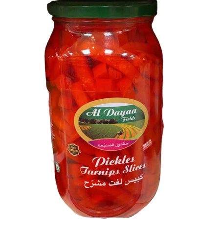 Al Dayaa Pickled Turnips Slices 600G