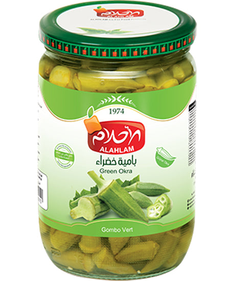 Al Ahalam Green Okra 400G