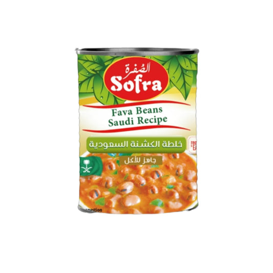 Offer Sofra Fava Beans Saudi Recipe 400g X 2 pcs
