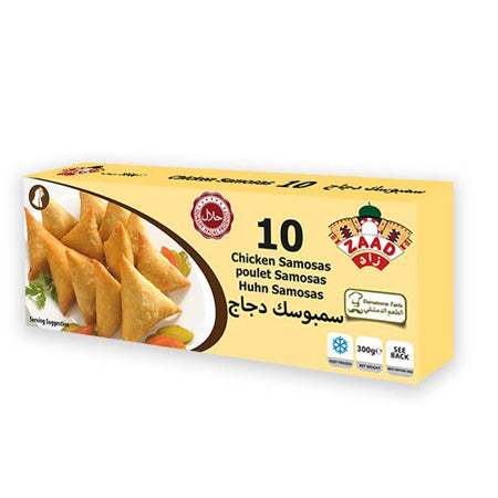 Zaad Chicken Samosas 300g