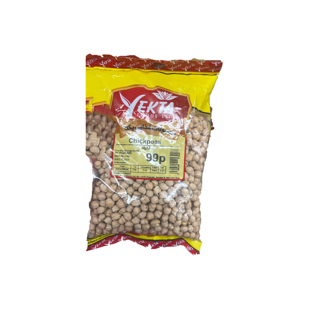 Yekta Chickpeas 400g