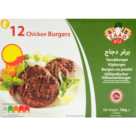 Zaad Chicken Burger Halal 12pcs