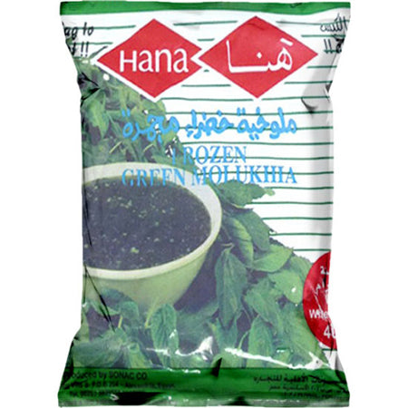 Hana Frozen Minced Green Molokhia 400G